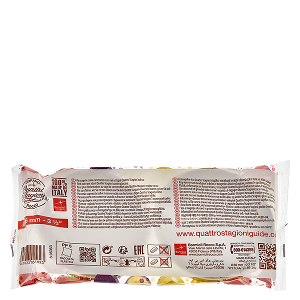 Schraubverschluss "Quattro Stagioni" gold QS86mm